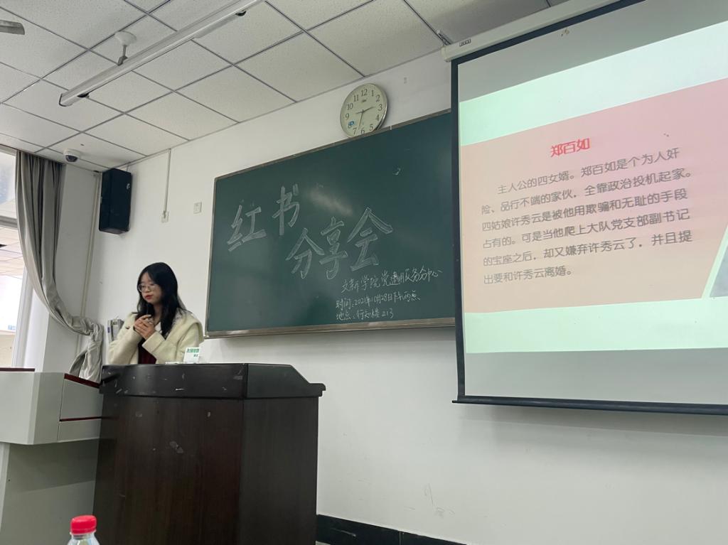 说明: IMG_256